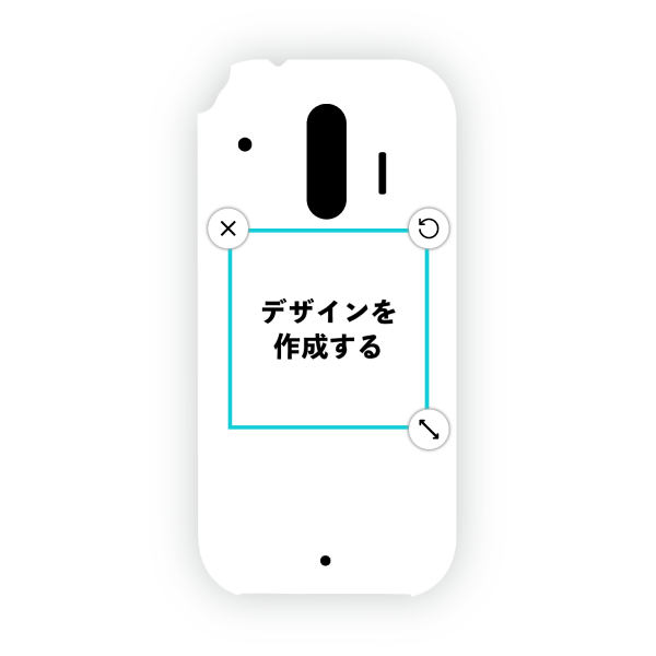 オリジナルらくらくスマートフォン (F-42A)ハードスマホケース白