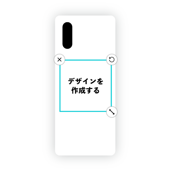 オリジナルBASIO active2 (SHG12)ハードスマホケース白